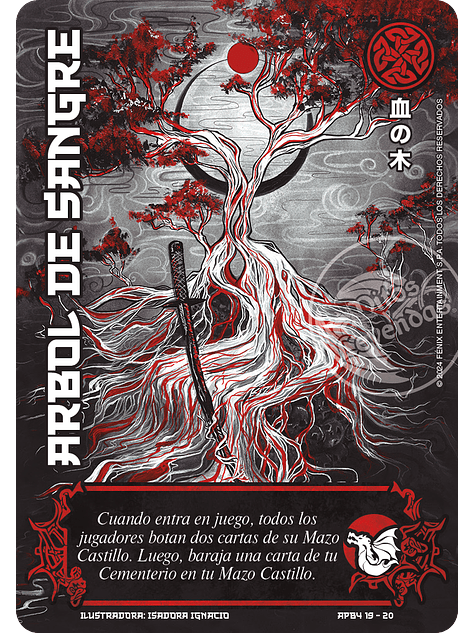 Árbol de Sangre (Shogun 4 - Luna Carmesí) 1