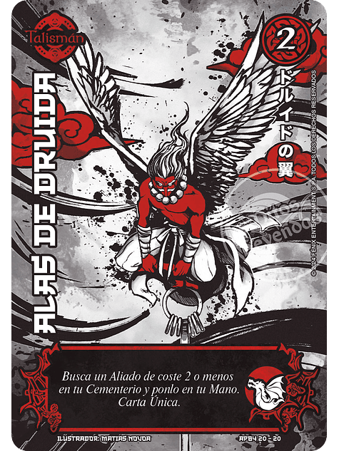 Alas de Druida (Shogun 4 - Luna Carmesí) 1