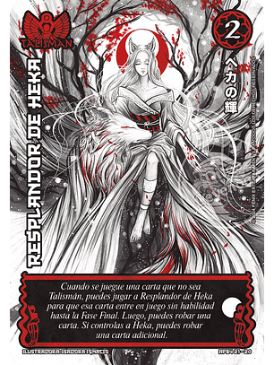 Resplandor de Heka (Shogun 4 - Luna Carmesí)