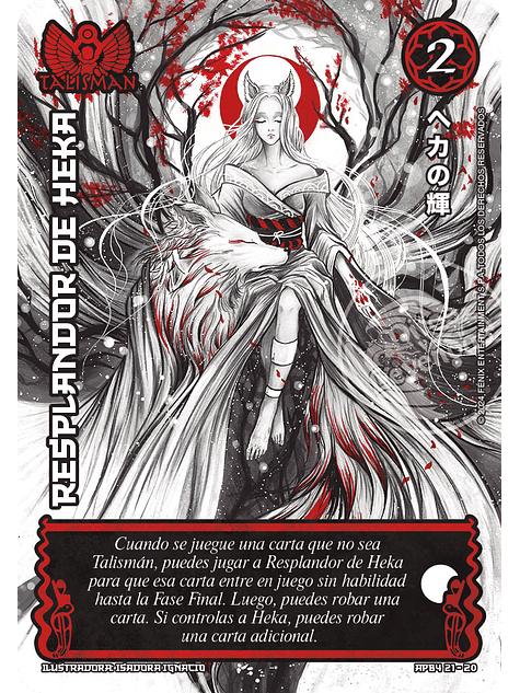 Resplandor de Heka (Shogun 4 - Luna Carmesí) 1