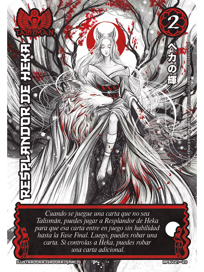 Resplandor de Heka (Shogun 4 - Luna Carmesí) 1