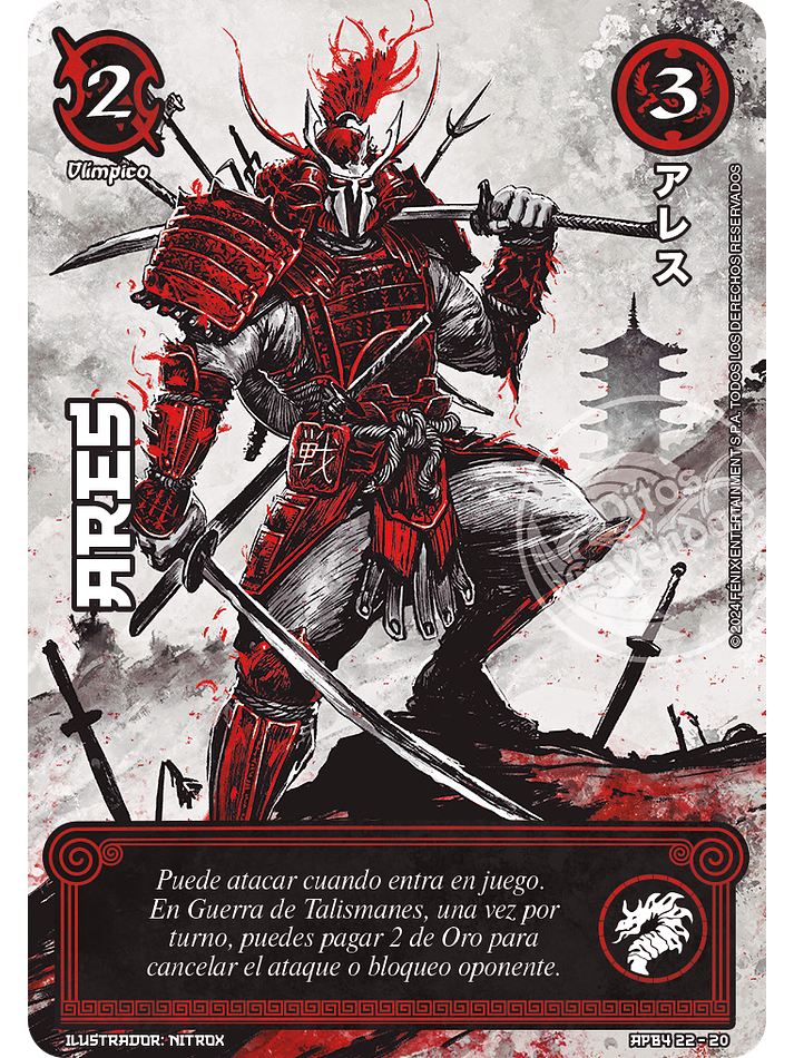 Ares (Shogun 4 - Luna Carmesí) 1