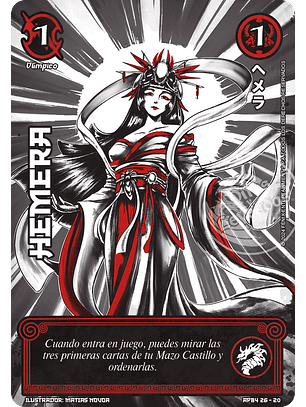 Hemera (Shogun 4 - Sol Naciente)