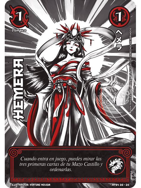 Hemera (Shogun 4 - Sol Naciente) 1