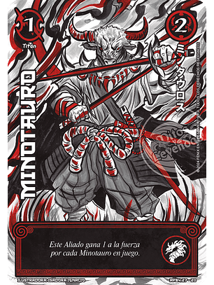 Minotauro (Shogun 4 - Luna Carmesí)