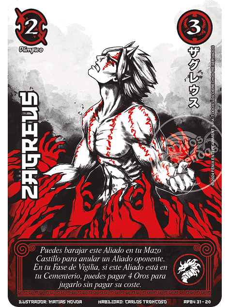 Zagreus (Shogun 4 - Luna Carmesí) 1