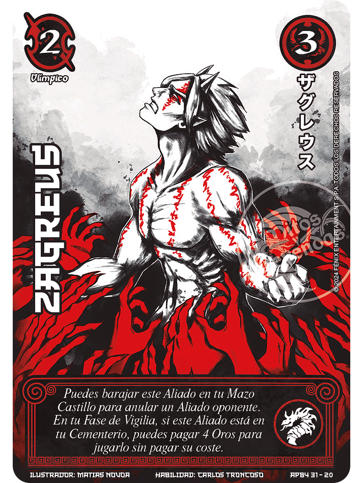 Zagreus (Shogun 4 - Luna Carmesí) 1