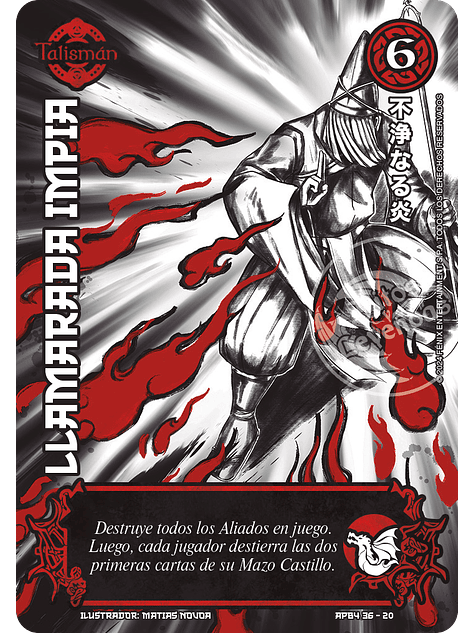 Llamarada Impia (Shogun 4 - Sol Naciente) 1