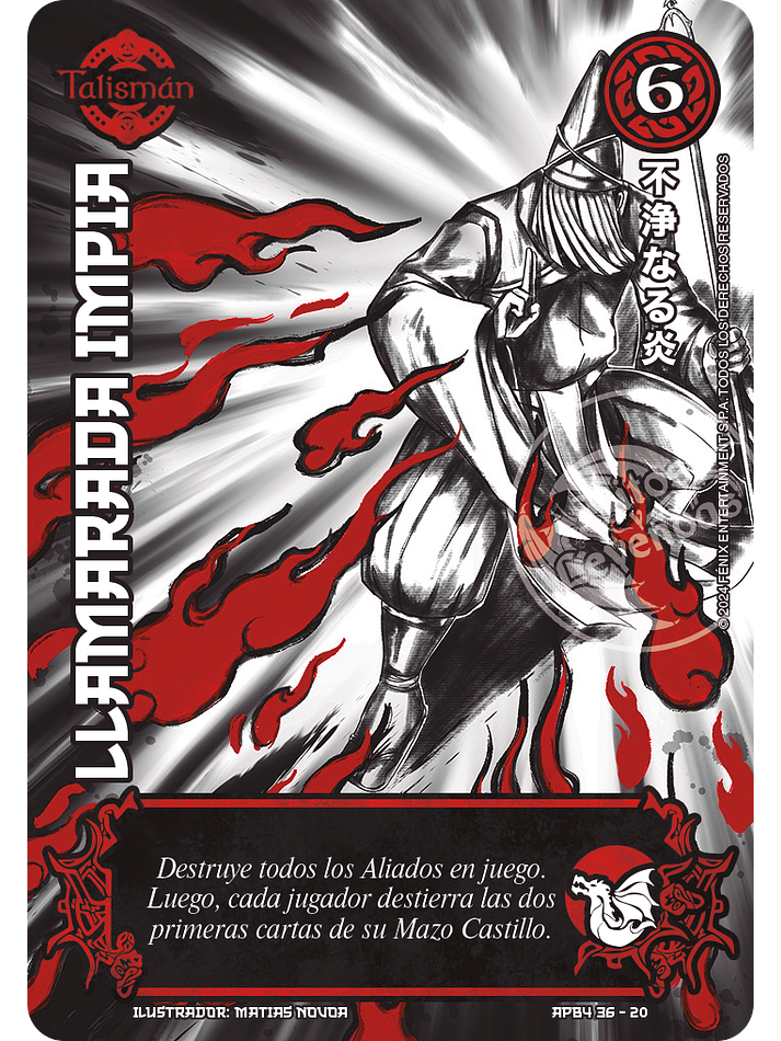 Llamarada Impia (Shogun 4 - Sol Naciente) 1