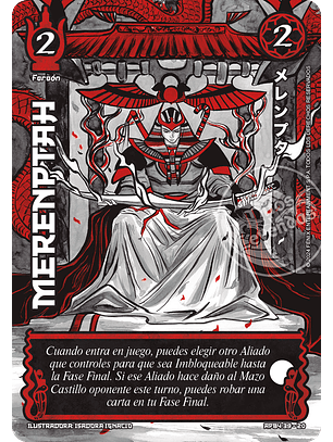 Merenptah (Shogun 4 - Luna Carmesí)