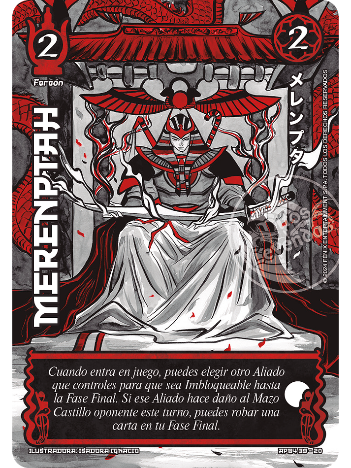 Merenptah (Shogun 4 - Luna Carmesí) 1