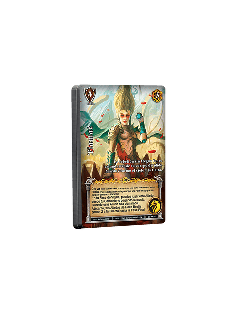 Mazo Edición Dominio 1