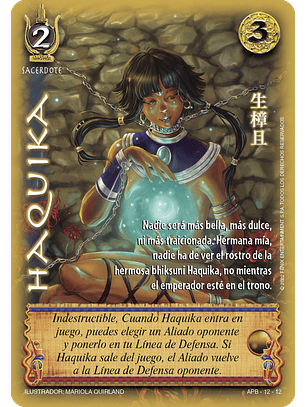 Haquika (Shogun Uno)