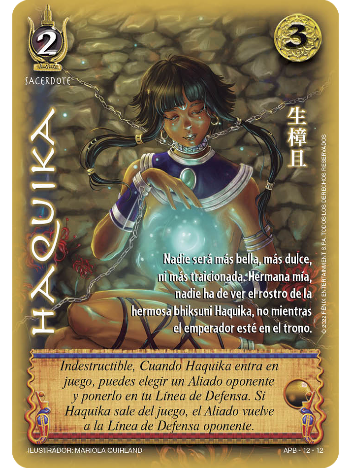 Haquika (Kit Shogun 1) 1
