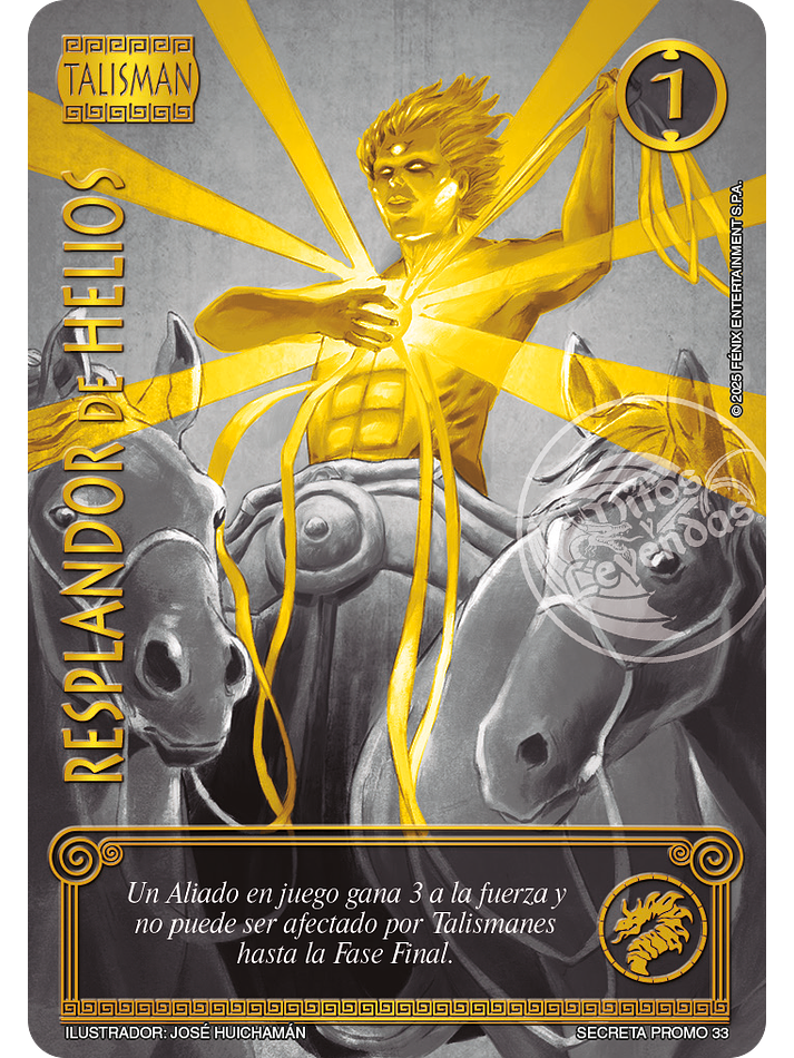 Resplandor De Helios (LBPB25 - secreta dorada) 1