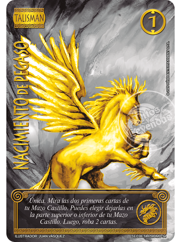 Nacimiento De Pegaso (LBPB25 - secreta dorada) 1