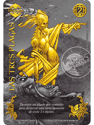 Las Tres Plagas (LBPB25 - secreta dorada)