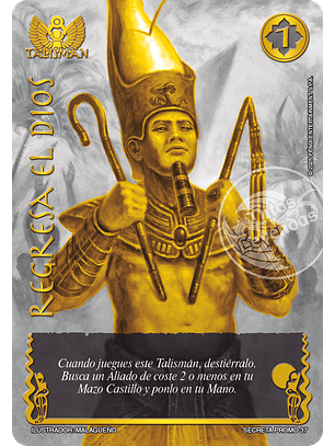 Regresa El Dios (LBPB25 - secreta dorada)