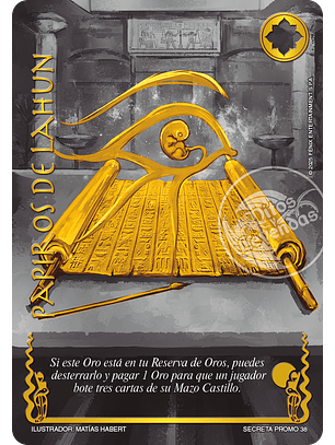 Papiros De Lahun (LBPB25 - secreta dorada)