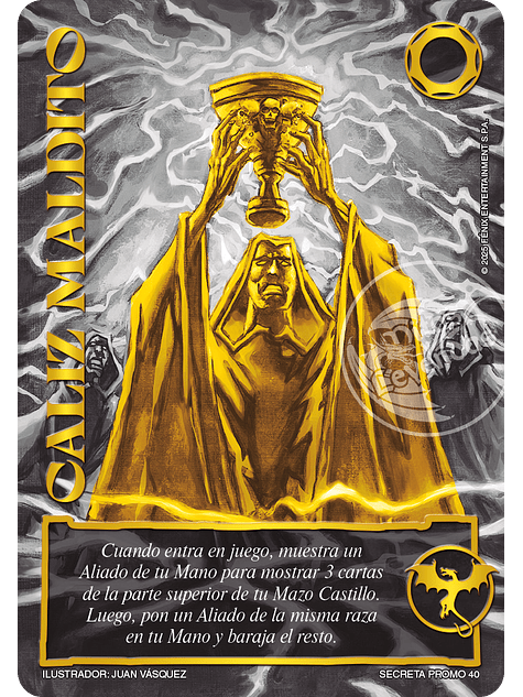 Caliz Maldito (LBPB25 - secreta dorada) 1