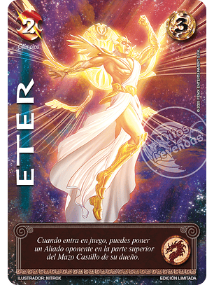 Eter (LBPB25 - Foil lluvia premium)