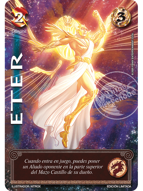 Eter (LBPB25 - Foil lluvia premium) 1
