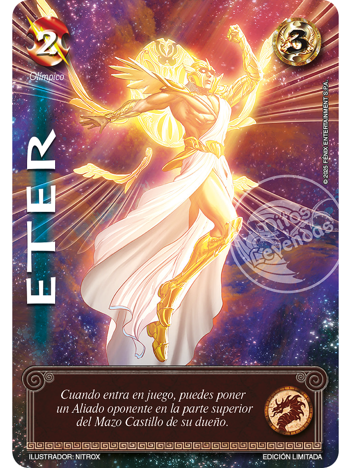 Eter (LBPB25 - Foil lluvia premium) 1