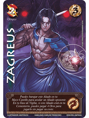 Zagreus (LBPB25 - Foil lluvia premium)