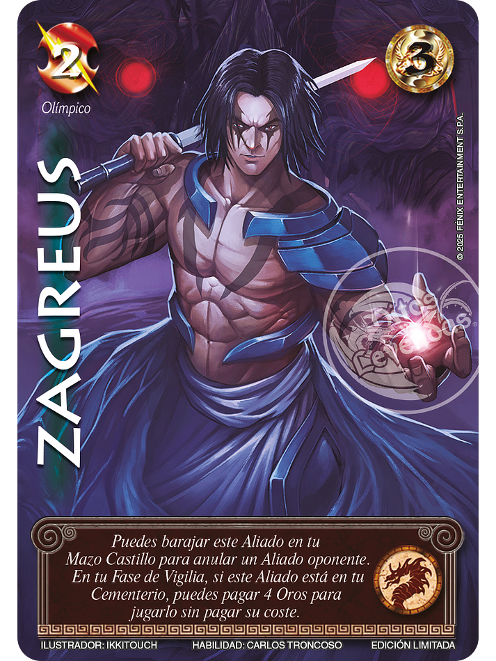 Zagreus (LBPB25 - Foil lluvia premium) 1