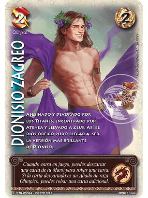 Dionisio Zagreo (LBPB25 - Arte Alternativo)