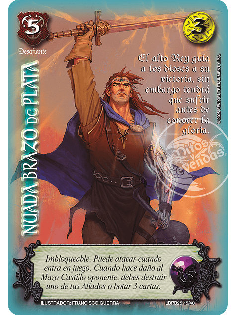 Nuada Brazo De Plata (LBPB25 - Arte Alternativo) 1