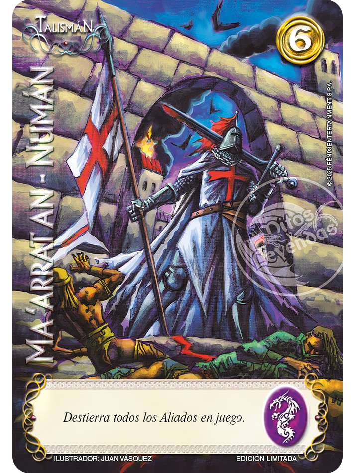 Ma' Arrat An - Numán (LBPB25 - Foil lluvia premium) 1