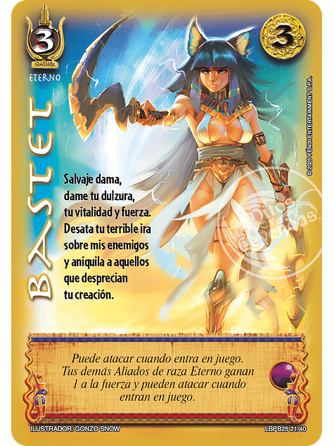 Bastet (LBPB25 - Arte Alternativo) 1