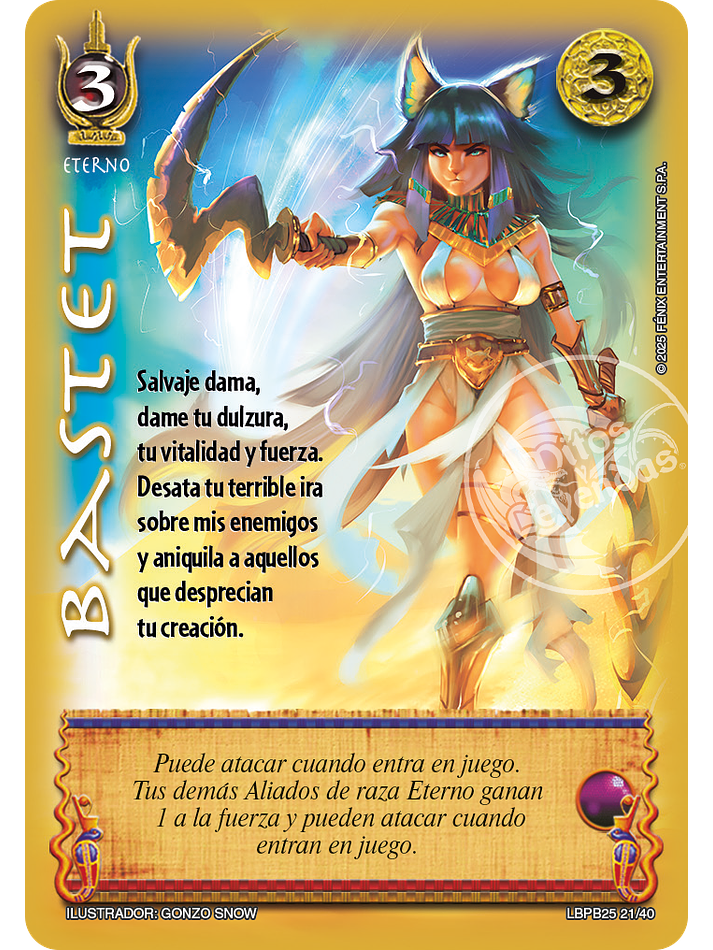 Bastet (LBPB25 - Arte Alternativo) 1