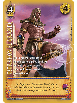 Osorkhon El Grande (LBPB25 - Arte Alternativo)