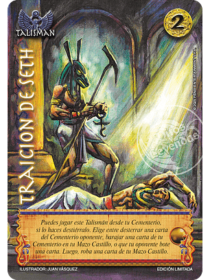 Traición De Seth (LBPB25 - Foil lluvia premium)
