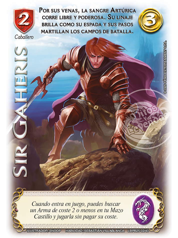 Sir Gaheris (LBPB25 - Arte Alternativo) 1