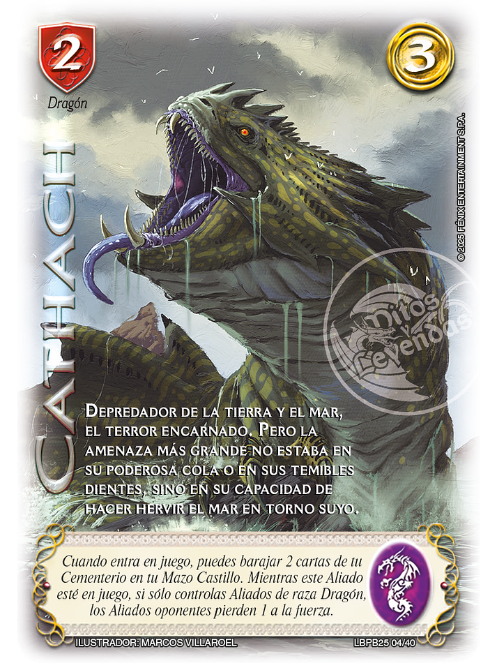 Cathach (LBPB25 - Arte Alternativo) 1