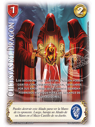 Cultistas Del Dragon (LBPB25 - Arte Alternativo)