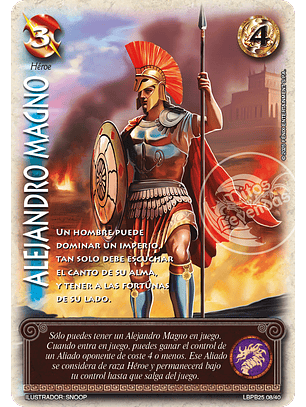 Alejandro Magno (LBPB25 - Arte Alternativo)