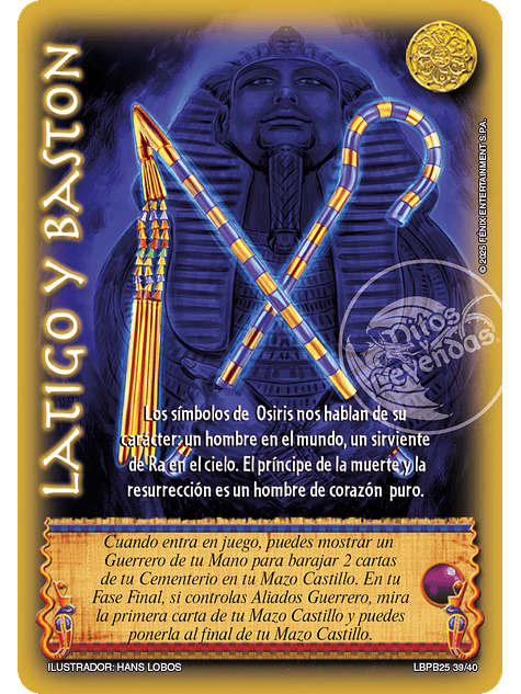 Latigo Y Baston (LBPB25 - Arte Alternativo) 1