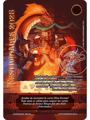 Festividades 2025 (LBPB25)