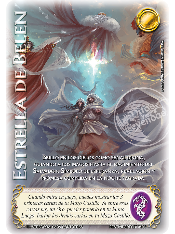 Estrella De Belen (LBPB25) 1