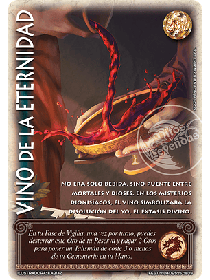 Vino De La Eternidad (LBPB25)