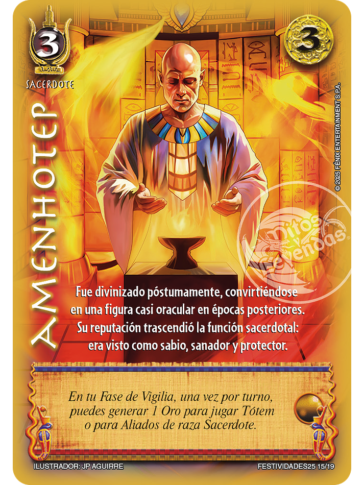 Amenhotep (LBPB25) 1