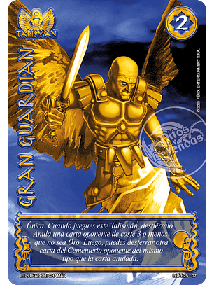 Gran Guardián (LBPB25 - Legendaria)