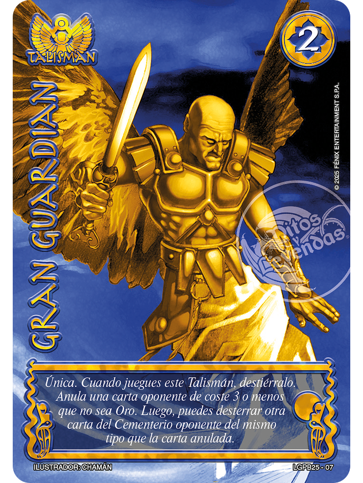 Gran Guardián (LBPB25 - Legendaria) 1