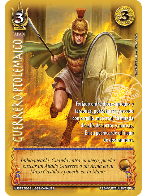 Guerrero Ptolemaico (LBPB25 - buy a box) 1