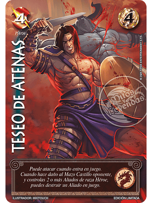 Teseo De Atenas (LBPB25 - Foil lluvia premium)