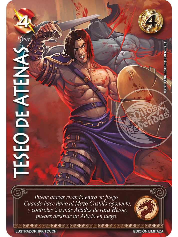 Teseo De Atenas (LBPB25 - Foil lluvia premium) 1
